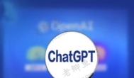 有款神奇的工具叫chatgpt,可以帮你写原创