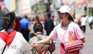 寒假期间可以赚钱的副业做什么比较好？一天赚50元就行