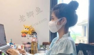 除了上班之外，还有什么方法可以赚到钱？