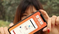 手机赚零花钱的软件（2024年十大赚零花钱的软件排行榜）