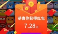 下载什么游戏可以领取红包？一般下载就给红包的游戏有哪些？