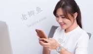 现在打字赚钱的软件和走路赚钱的软件都靠谱么？