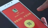 一小时可以赚50元的游戏有哪些？可以放心提红包游戏推荐