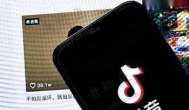 抖音发视频能赚钱吗？大部分不知道怎么赚钱！