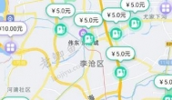 拍照怎么赚钱？实测用手机拍照赚钱软件