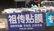现在赚钱做什么小生意，投资少利润还高？