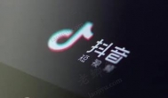 目前哪个短视频平台带货赚钱比较容易？