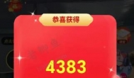 失业了找不到工作，可以去试试这些副业吧！