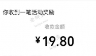 最新小游戏赚钱版：五个赚钱小游戏，一天可提60以上？