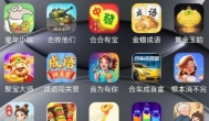玩什么小游戏可以赚点钱？一天挣个一二十就可以