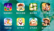 五款支持微信登录赚钱小游戏分享，一小时可提20-30，微信秒到！