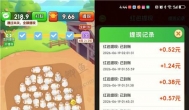 游戏赚钱软件哪个赚钱多又快？小游戏赚钱平台无广告版分享