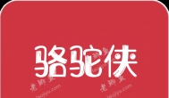 什么游戏可以直接领取红包？2026 年五大游戏推广平台推荐
