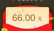 正规良心游戏赚钱软件有哪些？2026年真正可以赚钱的试玩平台推荐