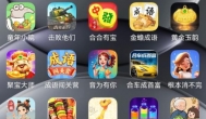 无门槛提现的赚钱小游戏有哪些？盘点2026可以提现红包的小游戏软件合集
