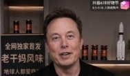 ai带货赚钱靠谱么？AI 短视频带货都是怎么赚钱的？