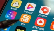 2026年哪些短视频平台发视频有收益？只要发视频就可以赚钱的六个平台