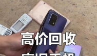 有哪些看着不起眼，但是非常赚钱的小生意！适合单干赚钱小生意有哪些？