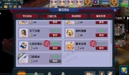 什么搬砖游戏自带交易系统？自动交易系统的搬砖游戏推荐