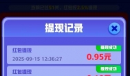 合成赚钱小游戏有哪些？只要合成就可以赚钱的六个小游戏分享？