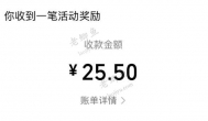 什么游戏搬砖比较好搬？单人一天赚 50 元左右的搬砖游戏有哪些？