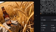 哪些AI软件可以直接生成视频？ai 视频带货赚钱靠谱么？应该怎么做？