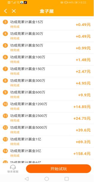 PG电子官网- PG电子试玩- PG电子APP下载一天赚100的手机游戏推荐