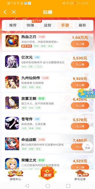 PG电子官网- PG电子试玩- PG电子APP下载《太吾绘卷》完全版线下试玩会：予玩家与后来者信心