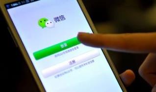 微信租号骗局？不要被租微信号的利润诱惑冲昏了头脑配图