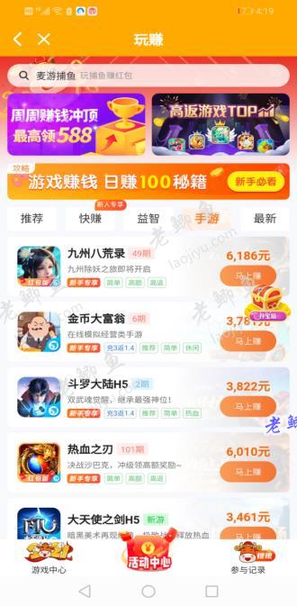 百家乐- 百家乐官方网站- 百家乐APP下载历史时代2虚无