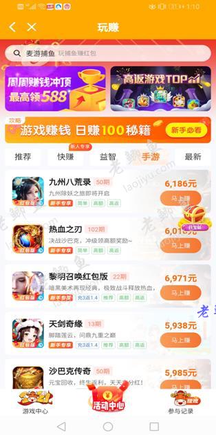 “每一位妇女都是主角都享有PG电子官网- PG电子试玩- PG电子APP下载人生出彩的机会”——新时代我国妇女事业取得历史性成就