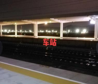 十几年前,合肥没有合肥南站配图 十几年前,合肥没有合肥南站配图