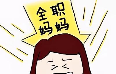 全职宝妈可以兼职赚钱么？适合宝妈赚钱的方法有哪些？配图