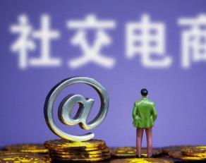 电商兼职副业做什么比较好？做电商如何兼职来做？配图