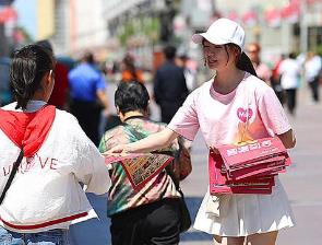 寒假期间可以赚钱的副业做什么比较好？一天赚50元就行配图