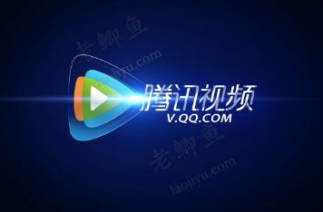 腾讯视频三天会员如何免费领取？腾讯视频免费vip领取的方法配图