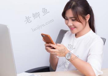 现在打字赚钱的软件和走路赚钱的软件都靠谱么？配图