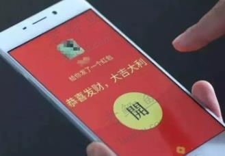 一小时可以赚50元的游戏有哪些？可以放心提红包游戏推荐配图