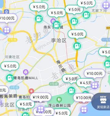 360截图20240403114606577.jpg