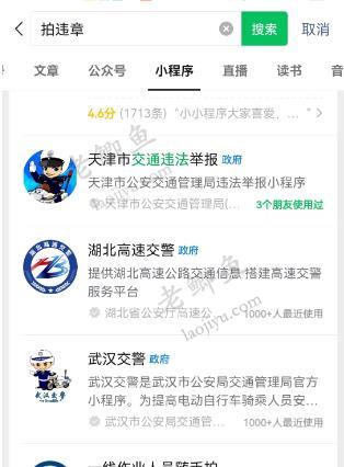 360截图20240403120018977.jpg