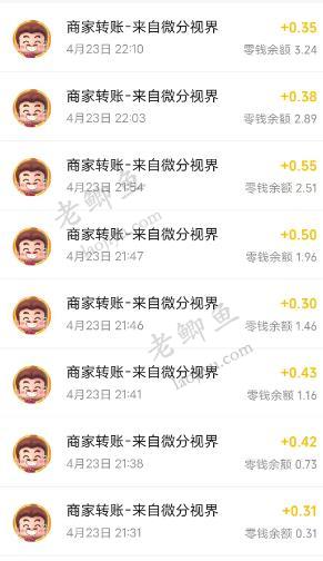 360截图20240424083017041.jpg