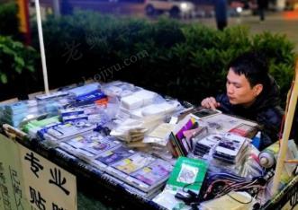 什么副业适合一个人单干？哪些项目单干收入最高？配图