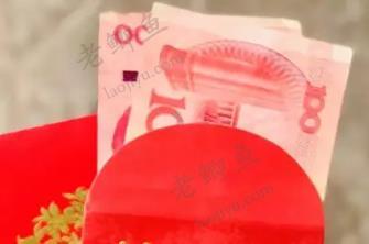 零投资一天赚100元的方法有么？挣快钱路子偏门方法推荐配图