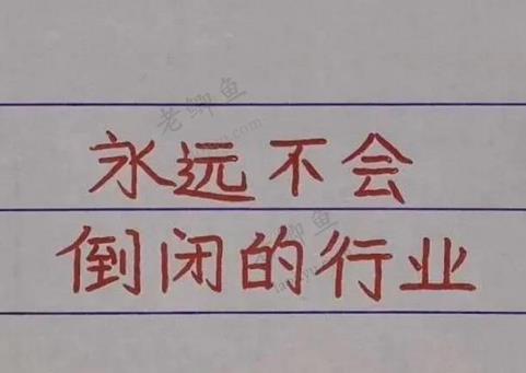 360截图20250113162623197.jpg