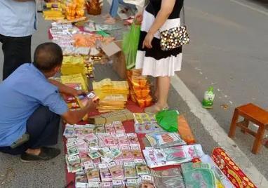 现在线下做什么副业能赚到钱？三个线下赚钱的项目推荐配图
