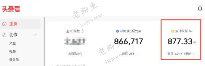 只要发文章就可以赚钱的自媒体平台有哪些？哪些自媒体平台只要发文就有钱拿？配图