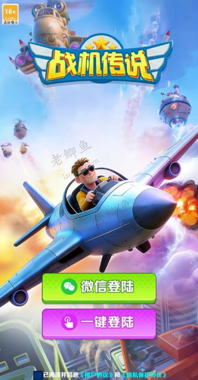什么红包小游戏一天能赚20-50?精选六款红包版小游戏配图 什么红包小游戏一天能赚20-50?精选六款红包版小游戏配图