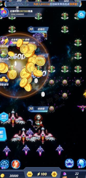什么游戏可以赚钱提现到微信?10款微信提现秒到账小游戏(附收款图)配图 什么游戏可以赚钱提现到微信?10款微信提现秒到账小游戏(附收款图)配图