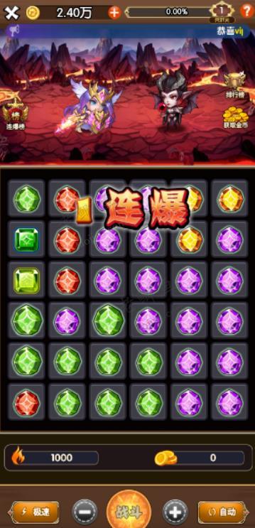 什么游戏可以赚钱提现到微信?10款微信提现秒到账小游戏(附收款图)配图 什么游戏可以赚钱提现到微信?10款微信提现秒到账小游戏(附收款图)配图