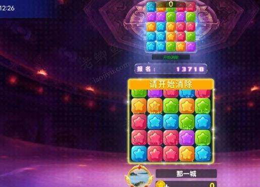 玩哪些游戏一天100以上?推荐6款赚钱小游戏,不用看广告,微信提现秒到!配图 玩哪些游戏一天100以上?推荐6款赚钱小游戏,不用看广告,微信提现秒到!配图